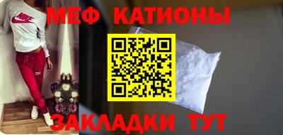 соль курить ск Волжский
