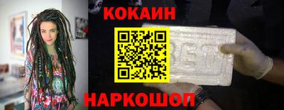 прущая мука Волжск