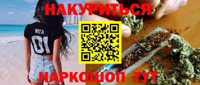 прущая мука Волжск