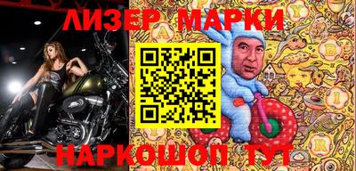 прущая мука Волжск