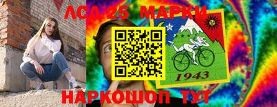 соль курить ск Волжский