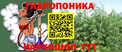 прущая мука Волжск