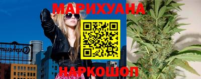 прущая мука Волжск