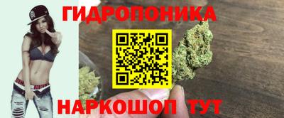 прущая мука Волжск