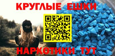 прущая мука Волжск