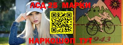 прущая мука Волжск