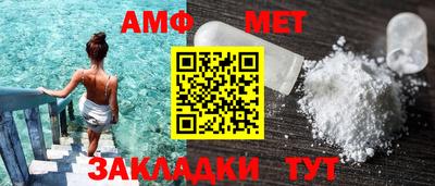 прущая мука Волжск