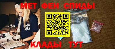 прущая мука Волжск