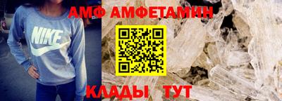 прущая мука Волжск