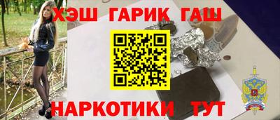 прущая мука Волжск